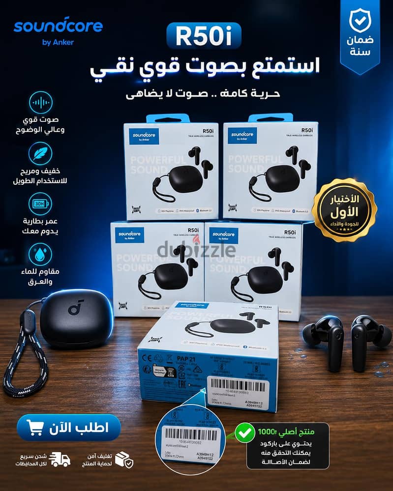 Soundcore R50i 2