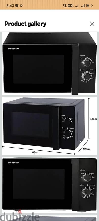 microwave مايكرويف تورنيدو ٢٥ لتر بالكرتونه لم يتم فتحه بعد باقل من سع