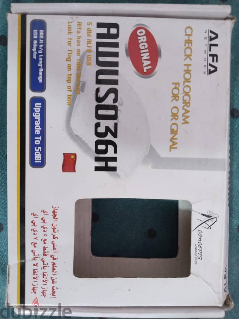 ​ Alfa Network AWUS036H 6