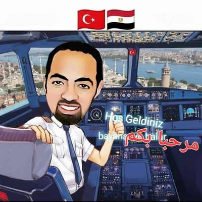 Captain Maged