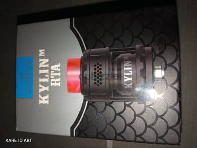 Kylie Tank M