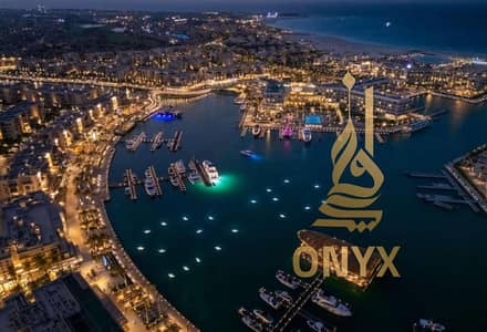 شاليه فاخر 190م للإيجار بأفضل مكان وسعر لقطة في مراسي مارينا ويست - Marassi Marina West