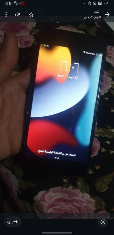 آبل - آيفون 7 بلس 256مغير بطاريه فقط
