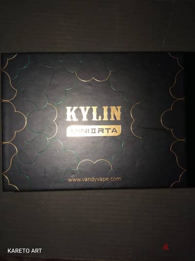 Tank kylin mini 2