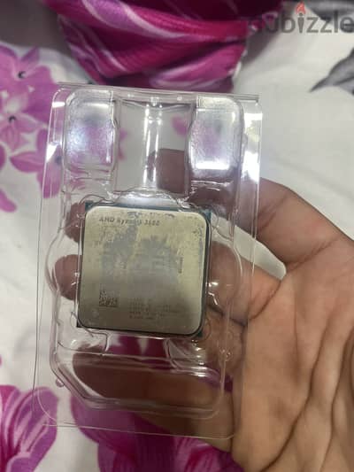 Amd ryzen 5 3600