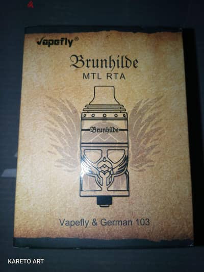 tank burnhilbe