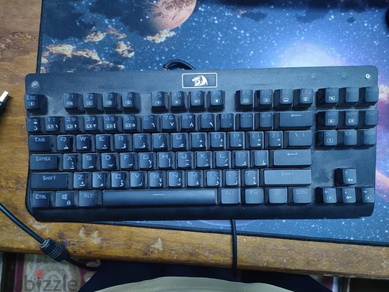 Mechanical gaming keyboard 1