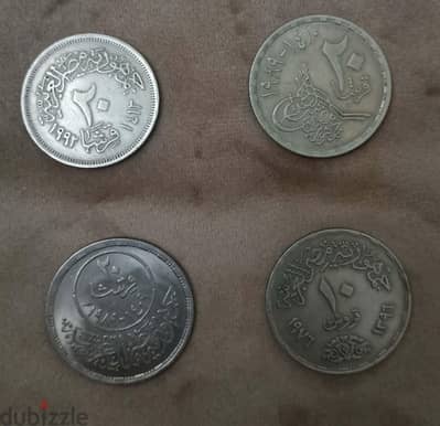 عملات قديمه للبيع لأعلي سعر