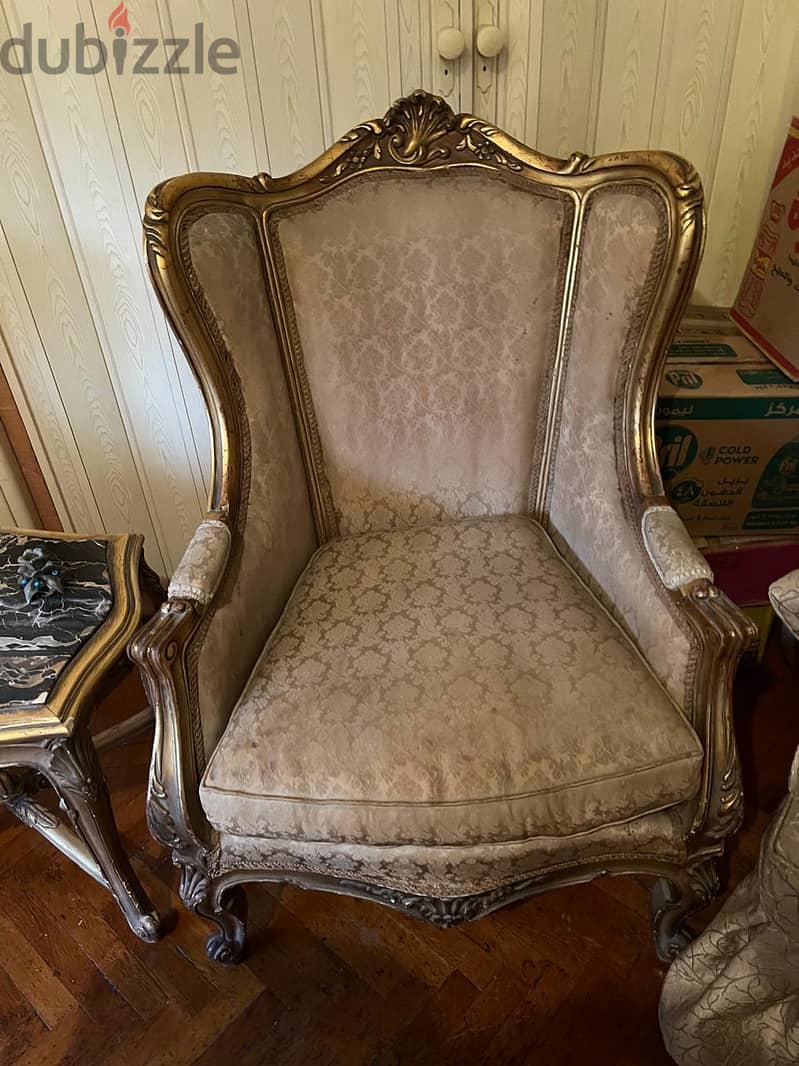 salon 1