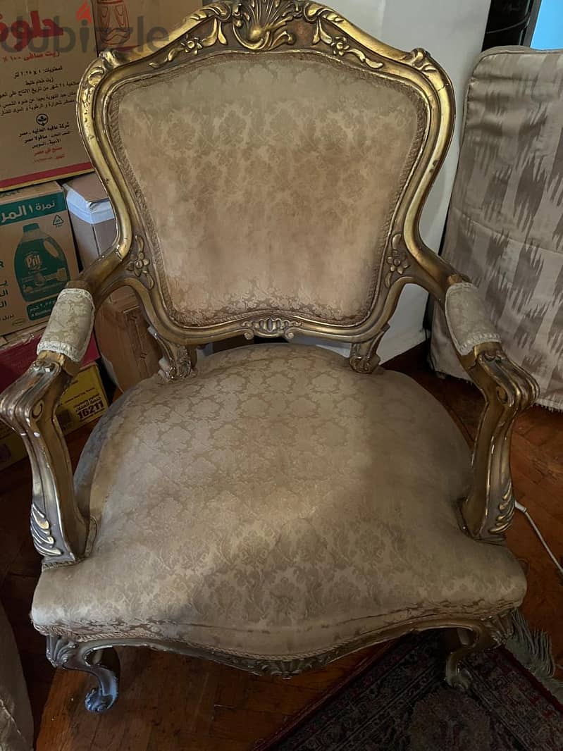 salon 5