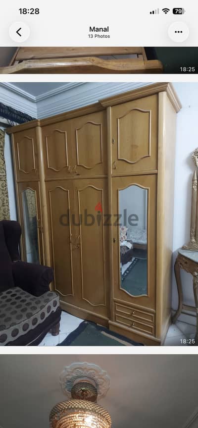 ٢ سرير أطفال + دولاب + كومود