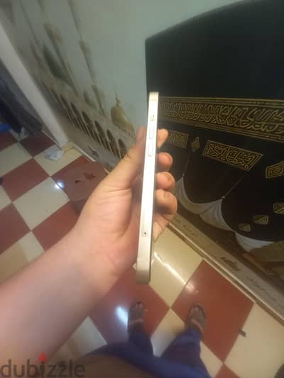 شاشة خلع ١٣
