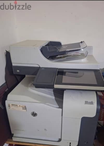 برنتر اتش بى ليزر جيت 500 الوان MFP  M575