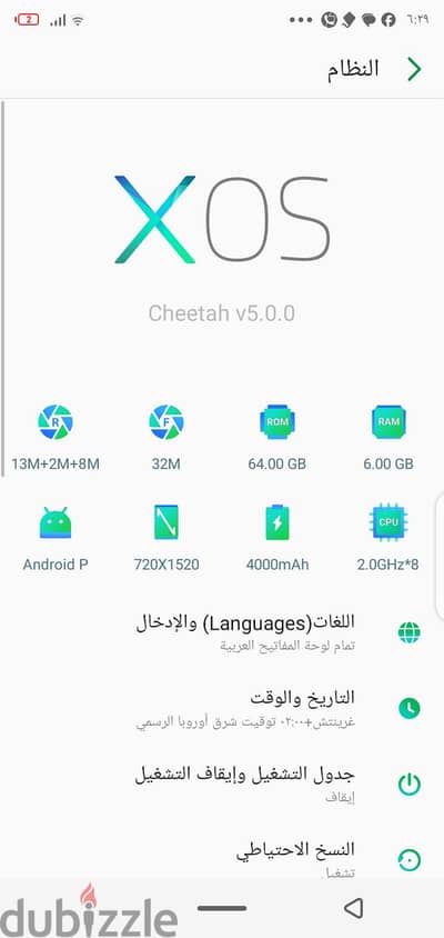 infinix s 4