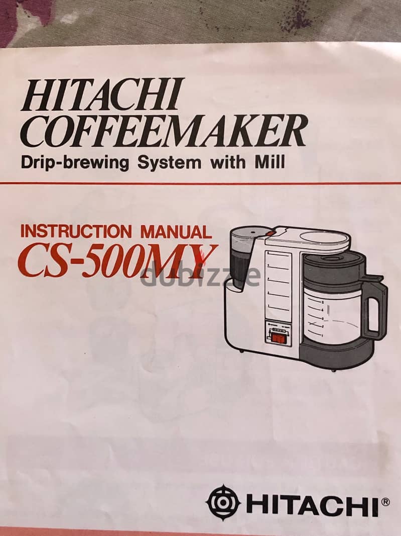 Japanese Coffee machine 3