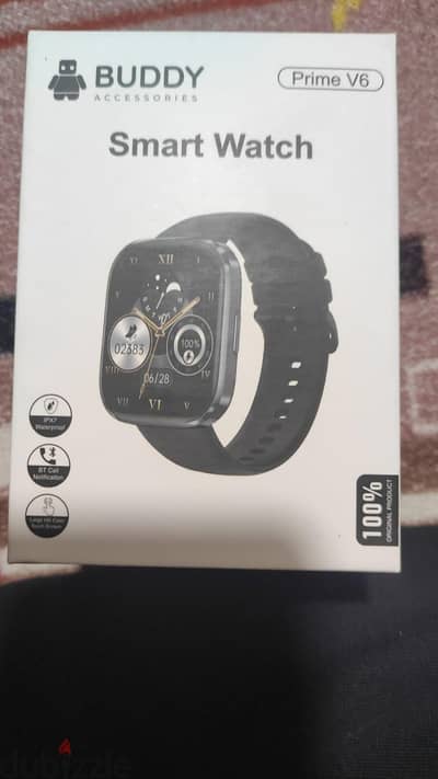 ساعه  Buddy prime v 6