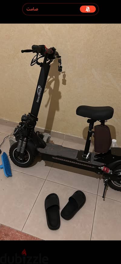 سكوتر كهربا