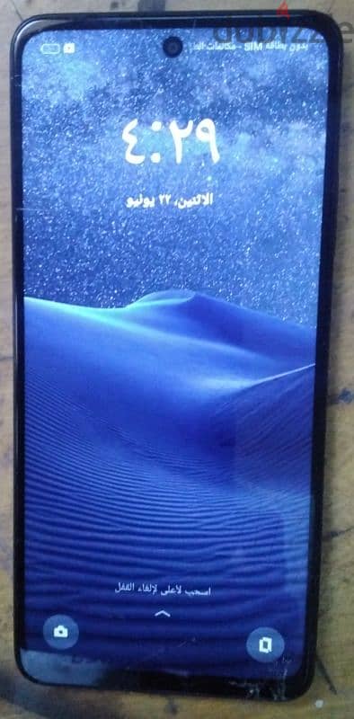 اوبو ايه a5i