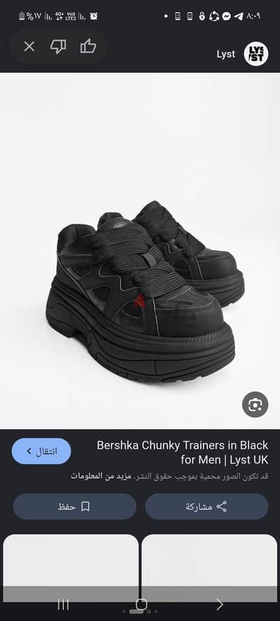 Bershka size 42 اصلي من توكيل اسبانيا ضخم