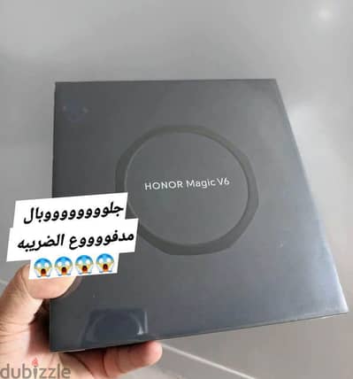 Honor Magic V6 512 giga 16 ram جلوبال مدفوع الضريبه