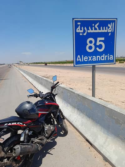 هوجن H250
