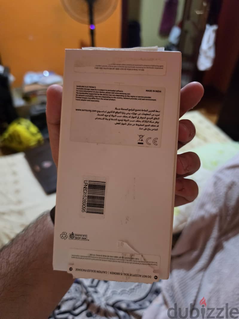 Samsung A55 5G 2