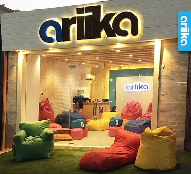 bean bag Ariika 2