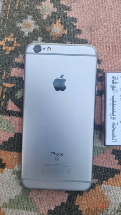 Apple - iPhone 6S Plus