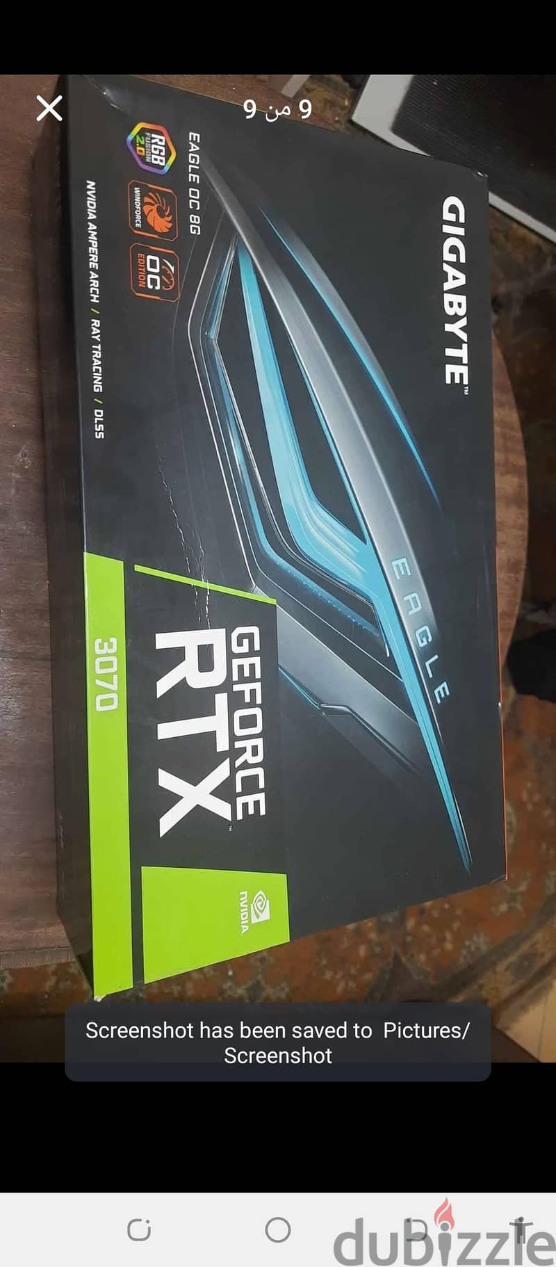 pc rtx3070 1