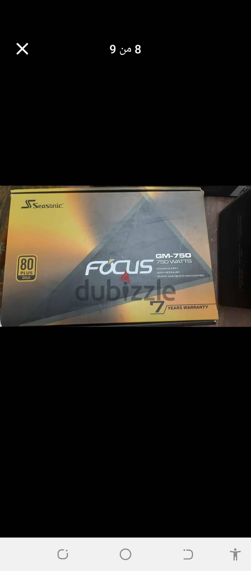 pc rtx3070 2