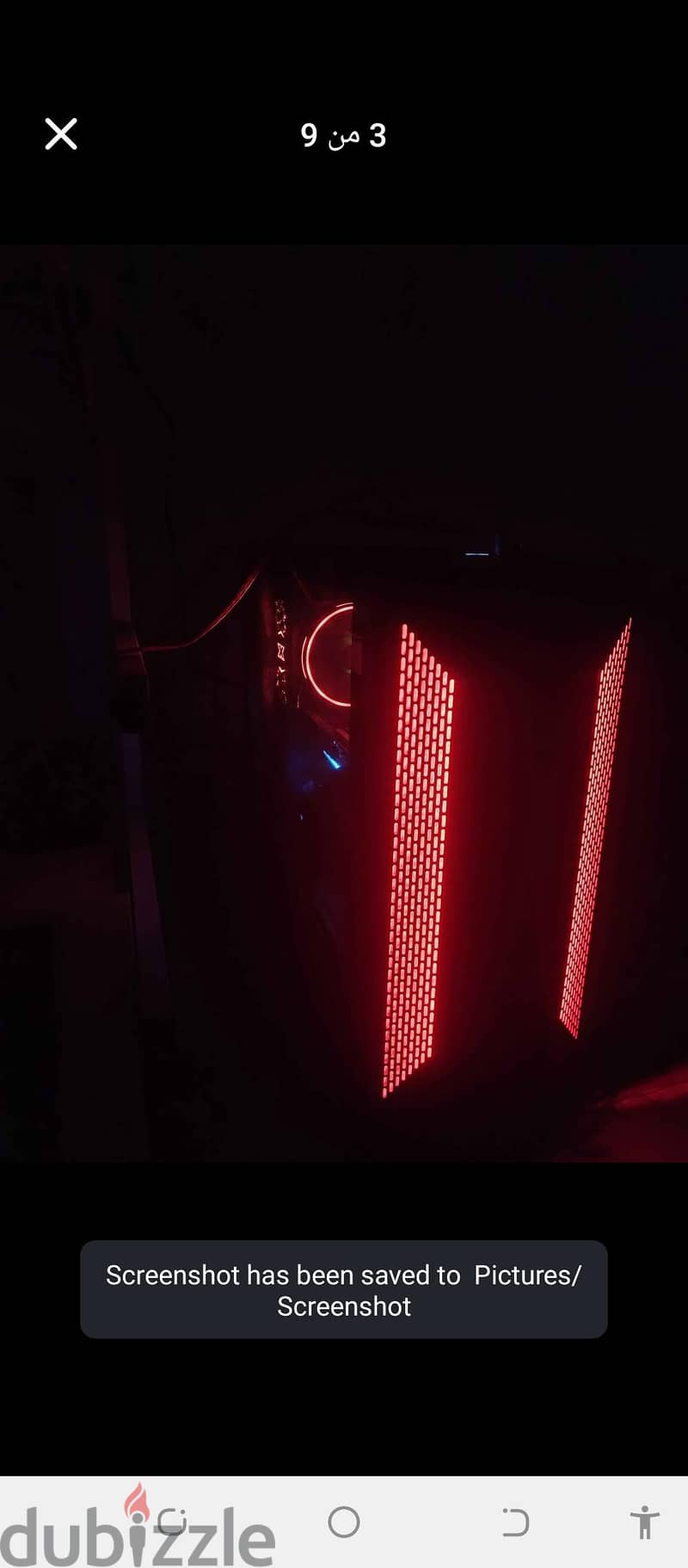pc rtx3070 5