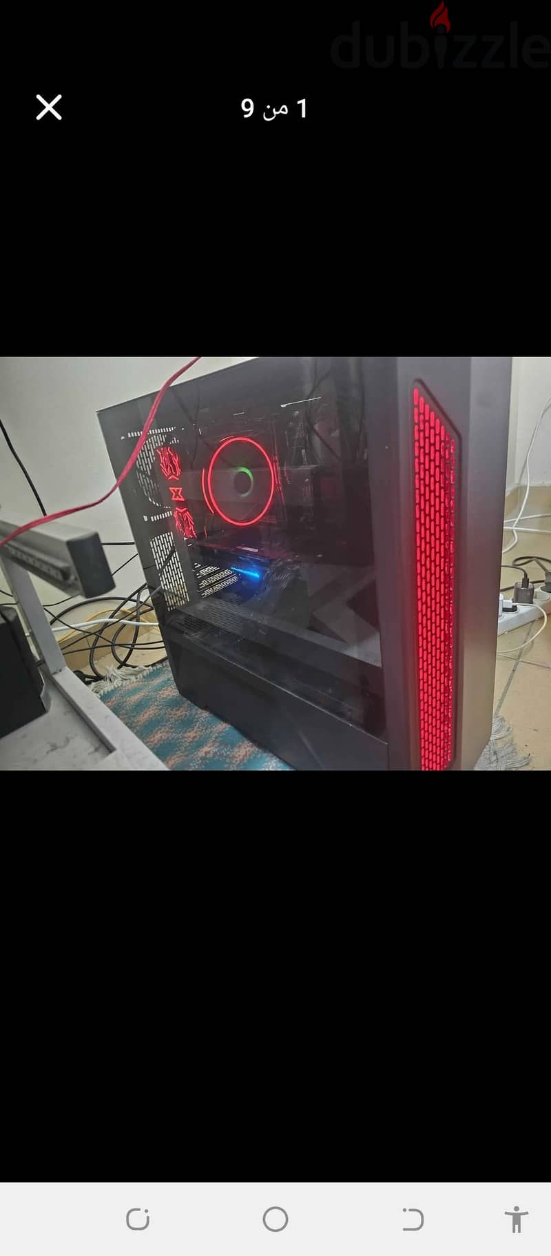 pc rtx3070 7