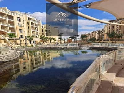 Complete This Puzzle the Right Way… and You Could Buy the Villa for Less Than Half Its Price  Villa for Sale in Sarai New Cairo, near Madinaty 