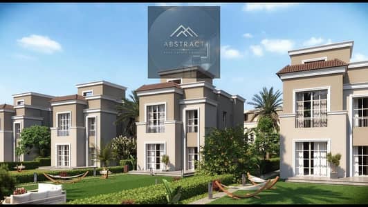 100 - 65 = ??!  65% Cash Discount on a Villa for Sale in Talala New Heliopolis, near Madinaty, Suez Road & El Shorouk
