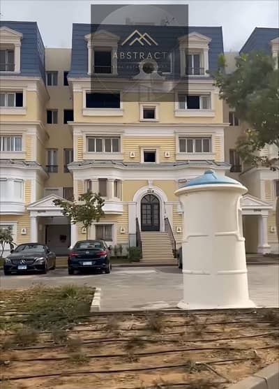 (Greece × Cairo)? Own an apartment for sale in New Cairo, Fifth Settlement, directly opposite Hyde Park on South 90 Street, with just a 5% down paymen