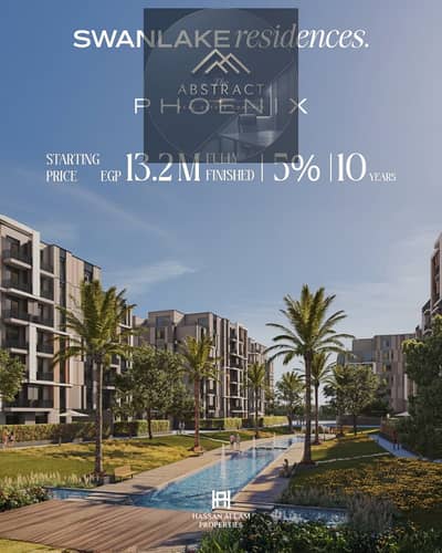 90 years of Hassan Allam experience at Swan Lake New Cairo next to AUC on 90 Street a prime location with real investment value in the heart of New Ca 90 years of Hassan Allam experience at Swan Lake New Cairo next to AUC on 90 Street a prime location with real investment value in the heart of New Ca
