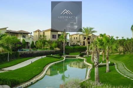 90 سنة خبرة من حسن علام في Swan Lake New Cairo بجوار AUC على شارع التسعين قيمة استثمارية حقيقية وموقع قوي في قلب التجمع الخامس