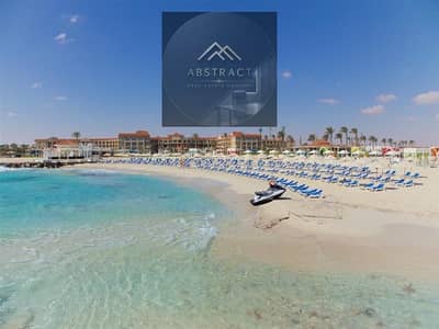 قصر للبيع 800مترPanorama View فى اكبرمدينه ساحليه متكامله على البحر بسعر اللونش من الشركه الاماراتيه العالميه