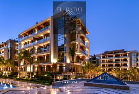 جاري فك التشفير تم تسريب سبب واحد يخلي الناس تختار EL PATIO ORO by La Vista  في قلب الجولدن سكويرالقاهرة الجديدة. شقة 3 غرف للبيع  في 90 الجنوبي  و AUC