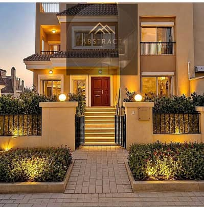 villa for the price of a two-bedroom apartment. . . Up to 50% at Sarai Compound villa for the price of a two-bedroom apartment. . . Up to 50% at Sarai Compound