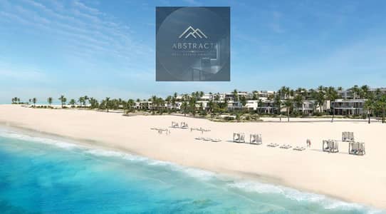 Before you buy any villa in Ras El Hikma, discover one of Hassan Allam’s finest coastal communities before prices move up and today’s opportunity beco