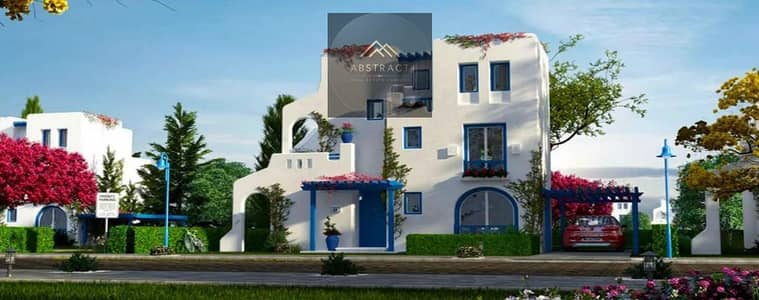 أول خطوة للبحر… تبدأ في Mountain View North Coast | شاليه يبدأ من 5.4 مليون بمقدم 5% وتقسيط حتى 14 سنة… خلي كل صيف ليك مش مجرد إجازة