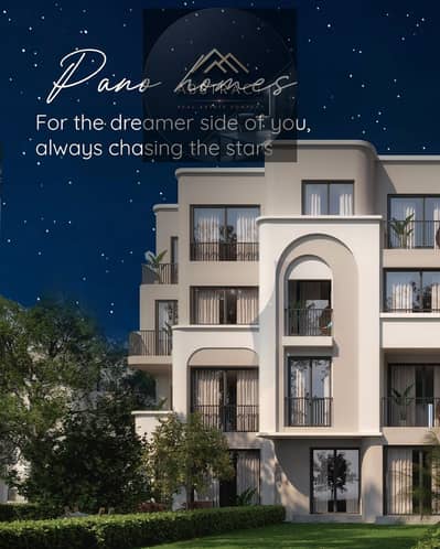 Fully finished apartment for sale with a 64% discount on the Suez Road, next to Shorouk and Sodic East, opposite Saray and Madinaty,