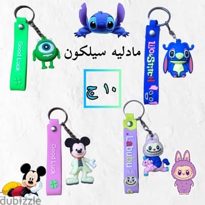ميدالية سيلكون اشكال كرتون
