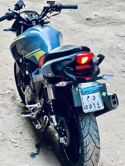 هوجن H250
