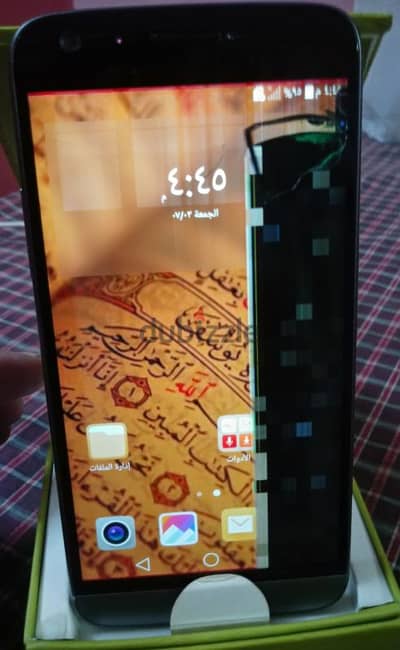 lg g5