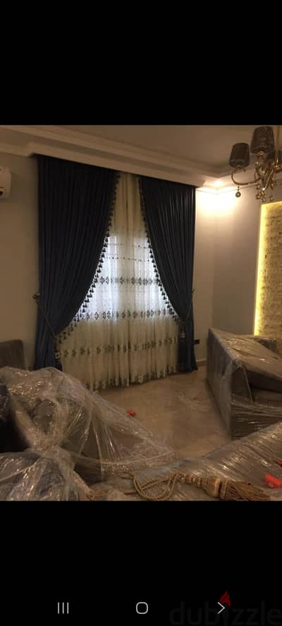 ستائر