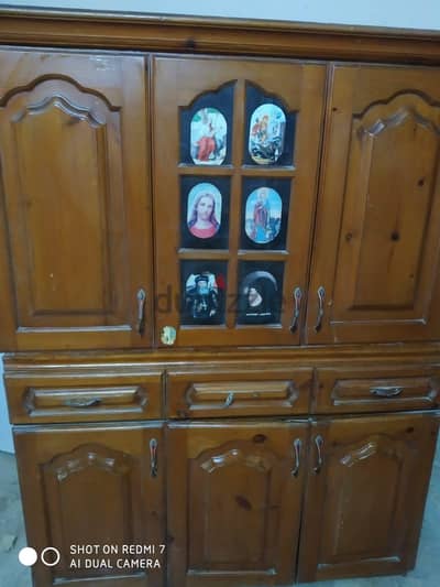 مطبخ استعمال