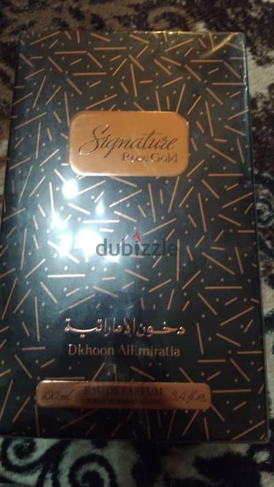 سجنتشر روز جولد