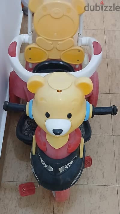 عجله للاطفال بمقوض للكبار